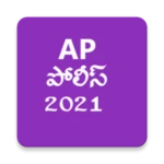 ap police android application logo